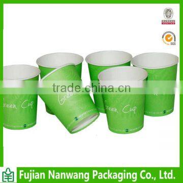 9OZ Hot Drink Paper Cup