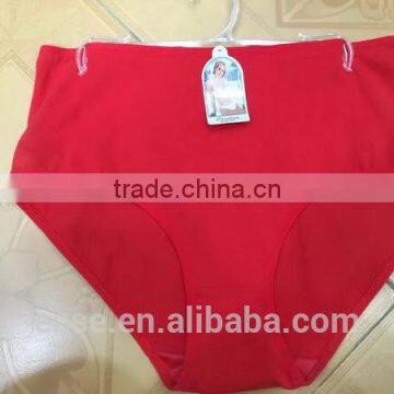 Solid Red Seamless Ladies Underwear Briefs Women Soft One Piece Panty Lingerie photo-2