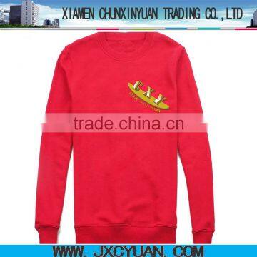 china manufacture custom printed hoodie for men clothing