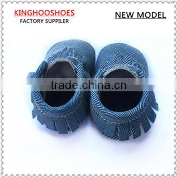 Jean Stripe Baby Moccasins Leather Shoes Baby Shoes photo-2
