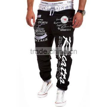 Men's Casual Sweatpants Jogger Dance Sportwear Harem Pants photo-4