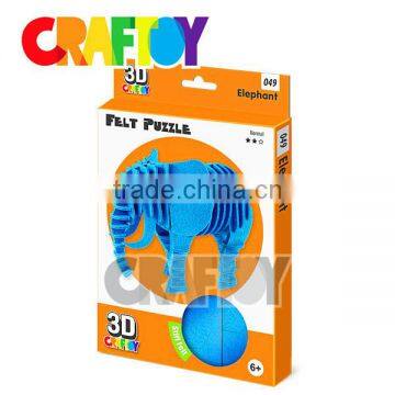3D felt Puzzles DIY toy kit Teaching material Elephant art and craft