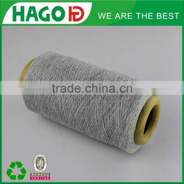 High strength cotton gray yarn