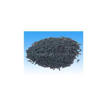 Activated Carbon Filter Media photo-3