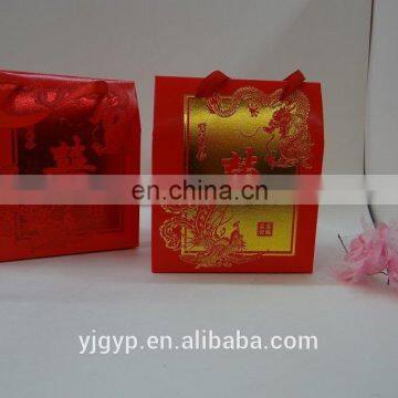 Factory directly !Promotional Customized lovely red paper box with gold stamp