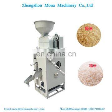 Paddy husking rice milling machine brown rice shelling machine with Separation