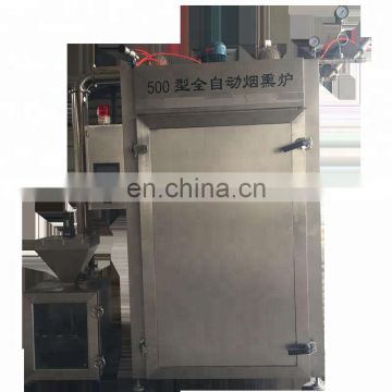 Cold smoking house/ cold smoking furnace/ cold smoking oven