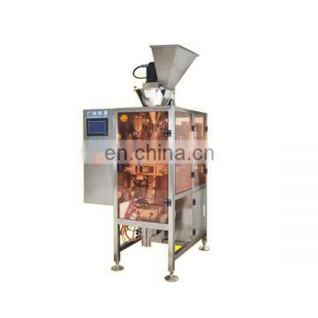 Guangzhou Heyi HY-YF50 overlap stick bag powder packing machine