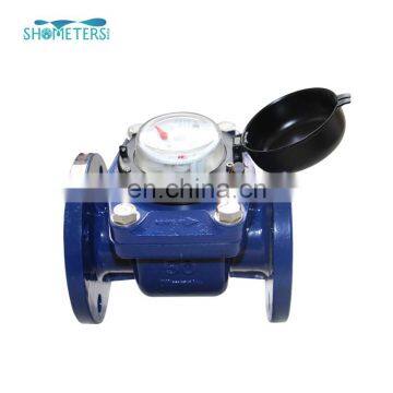 12 inch glass seal flange industrial woltman water flow meter