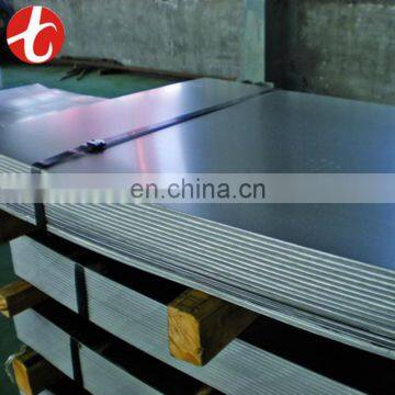 jis sus 409 stainless steel plate sheet prices per kg