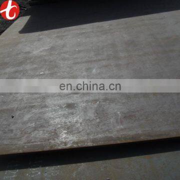 ASTM A333 Low Temperature Steel Sheet photo-4