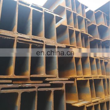 Hot Rolled Prime Carbon h beam steel price in saudi arabia