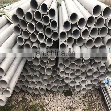 ASTM A511 TP321(0Cr18Ni10Ti) Stainless steel SMLS tubes manufacturer