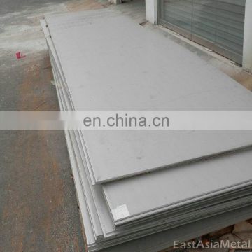 20mm Thickness 1100 Aluminum Checkered Plate Sheet 6082 t6