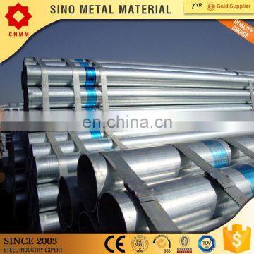 Plastic gi pipe full form made in China