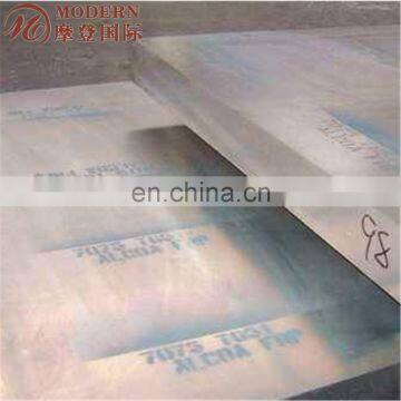 5083 H321 Sheet Aluminum Alloy Sheet