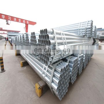 Tianjin prices of factory direct price hot dipped galvanized hot-rolled carbon steel pipe with CE certificate