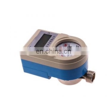 Superior Quality Intelligent Ic Card wireless digital prepaid water meter