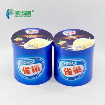 Factory direct wholesale food packaging paper tube