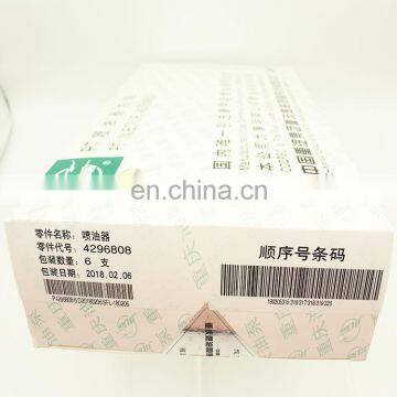 Marine Water-cooled Diesel Generator Set Fuel Injector 4296808