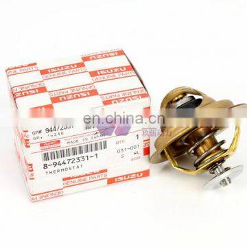 JIUWU POWER THERMOSTAT 8-94472331-1 FOR 4BE1 ISUZU GENUINE