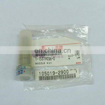 NEW ORIGINAL Injector Nozzle DLLA145P864made in China for Sale photo-3