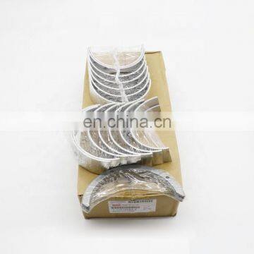 GENUINE MAIN BEARING FOR 6WG1XYSA/6WG1XYSS EXCAVATOR ENGINE 1-11510093-00/111510093 photo-2