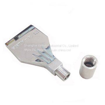 1/4 Aluminum Alloy Wind jet compressed air spray nozzle