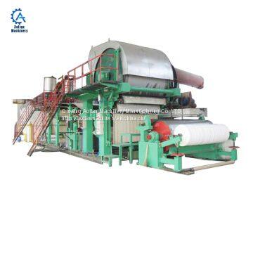 2400mm  Paper recycling machine tissue paper making machine