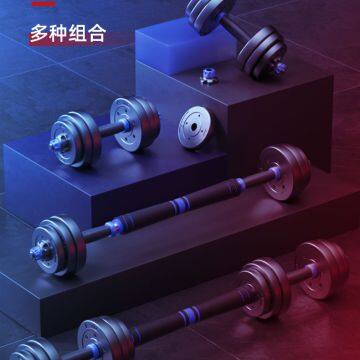 Dumbbell photo-2