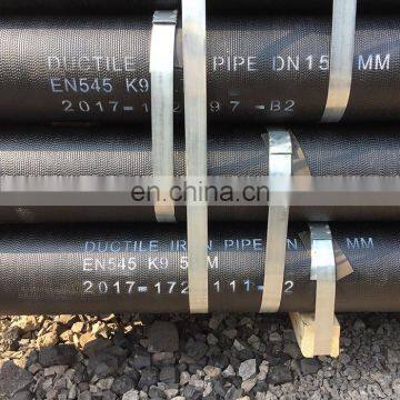 high quality ISO2531 class c 350mm cast ductile iron tyton pipe class k9