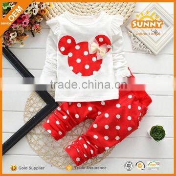 Brand Fabrics for Baby Garment Long Sleeve Garment for Baby