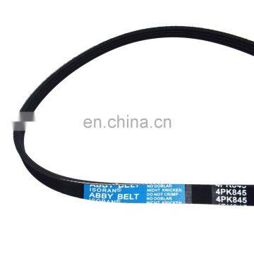 Belt A/C Compressor 4K X 824-844 For BMW X5 745i 745Li 545i 645Ci 650i 750i photo-4