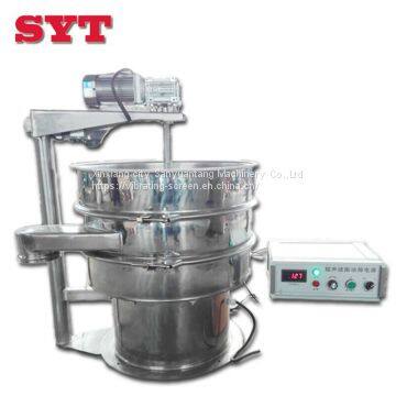 High Efficiency Ultrasonic Vibrating Screen Pellet Powder Sieve Machine photo-4