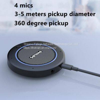 PSE0400 USB BT UHF 4 Mics 5 Meters 360 Degree Pickup Omnidirectional Microphone With Speaker photo-4