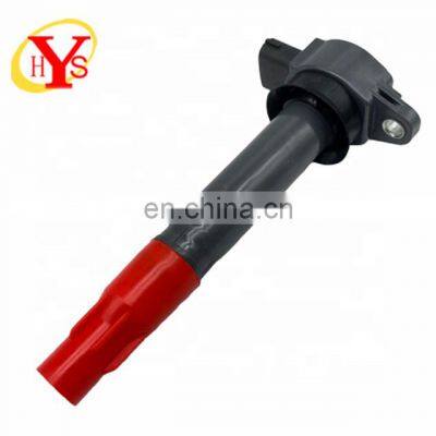 HYS Coil Ignition For Mitsubishis Lancer 2.0 2.4 Outlander 3.0 OEM:1832A025 photo-2