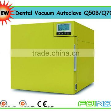 Economic Class B Autoclave (Model: Q50B and Q70B)