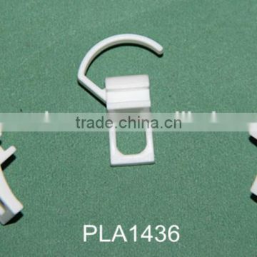 Curtain rail end stop PLA1436