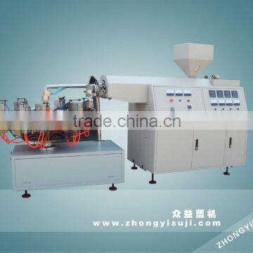 plastic molding machine