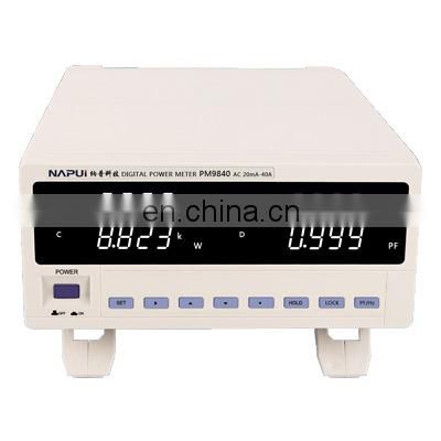 40A large current type AC digital power meter