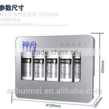 Reverse Osmosis Water Purify With Favorable Price HMRO 50-75G photo-4