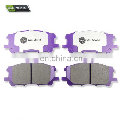 04465-26421 Chinese Auto Car Brake Pads For Toyota Hiace With CCC Certificate