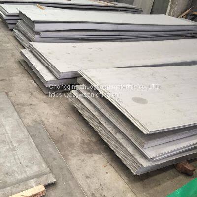 Free Samples Stainless Steel Sheet Grade 304 Supplier photo-4