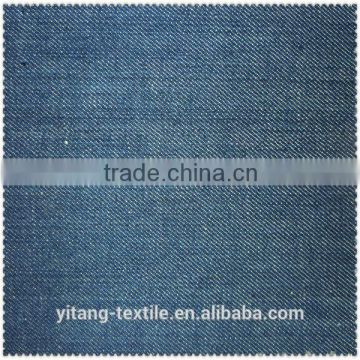 Denim fabric stock lot