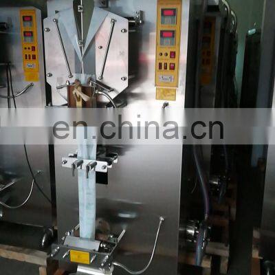 Factory Price 500ml Sachet Packing Machine Automatic Water / Water Sachet Packing Machine photo-5
