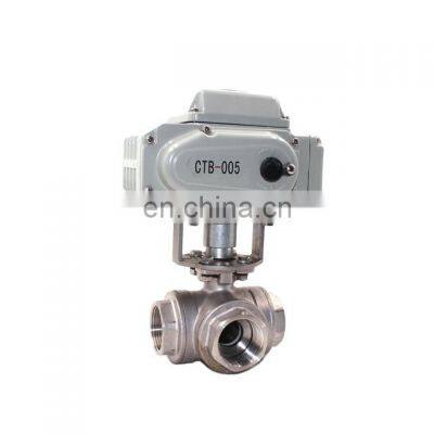 CTB two way motorized pvc ball valve with electric actuator 220V 380V 24V valve actuator three-way motorized ball valve