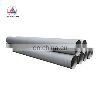 Industrial seamless steel pipe 2mm 3mm 4mm thick 202 1Cr18Mn8Ni5N stainless steel seamless pipe