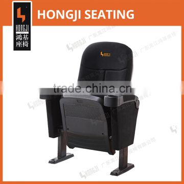 Cheap hotsale metal steel leg cinema seat with cup holder HJ16F-E