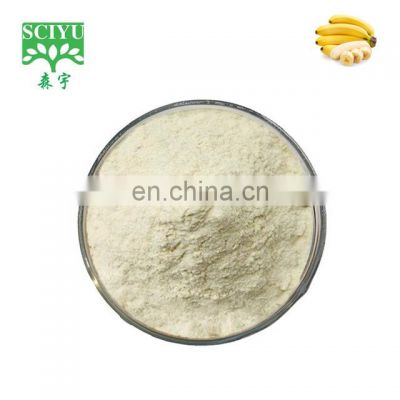 hot sale 100% pure banana powder extract