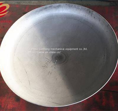 Small Stainless Steel Dish End Head